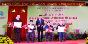 Hình nhỏ