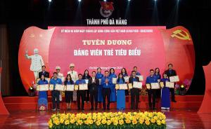 Hình nhỏ