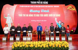 Hình nhỏ