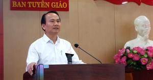 Hình nhỏ