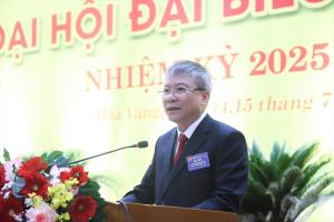 Hình nhỏ