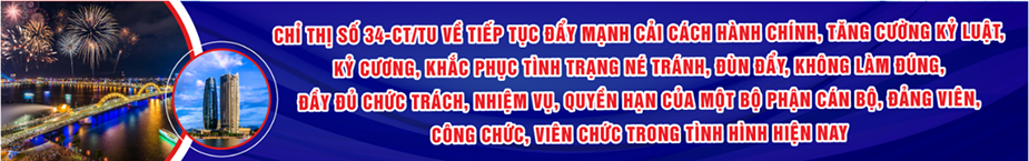 banner cannot click
