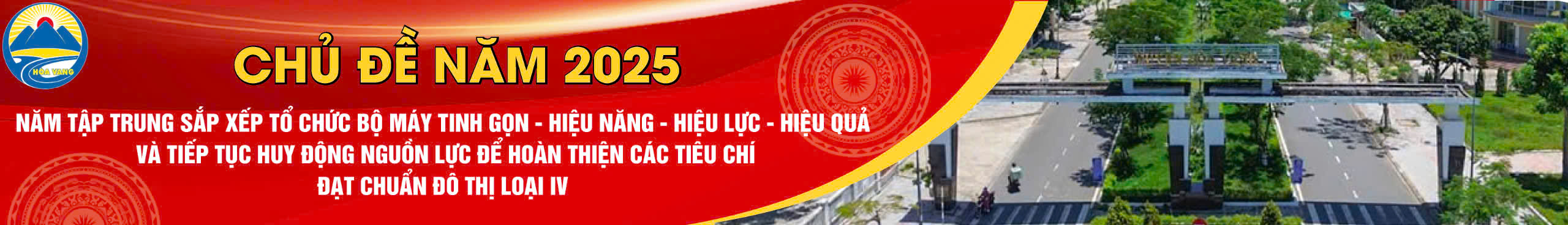 banner cannot click