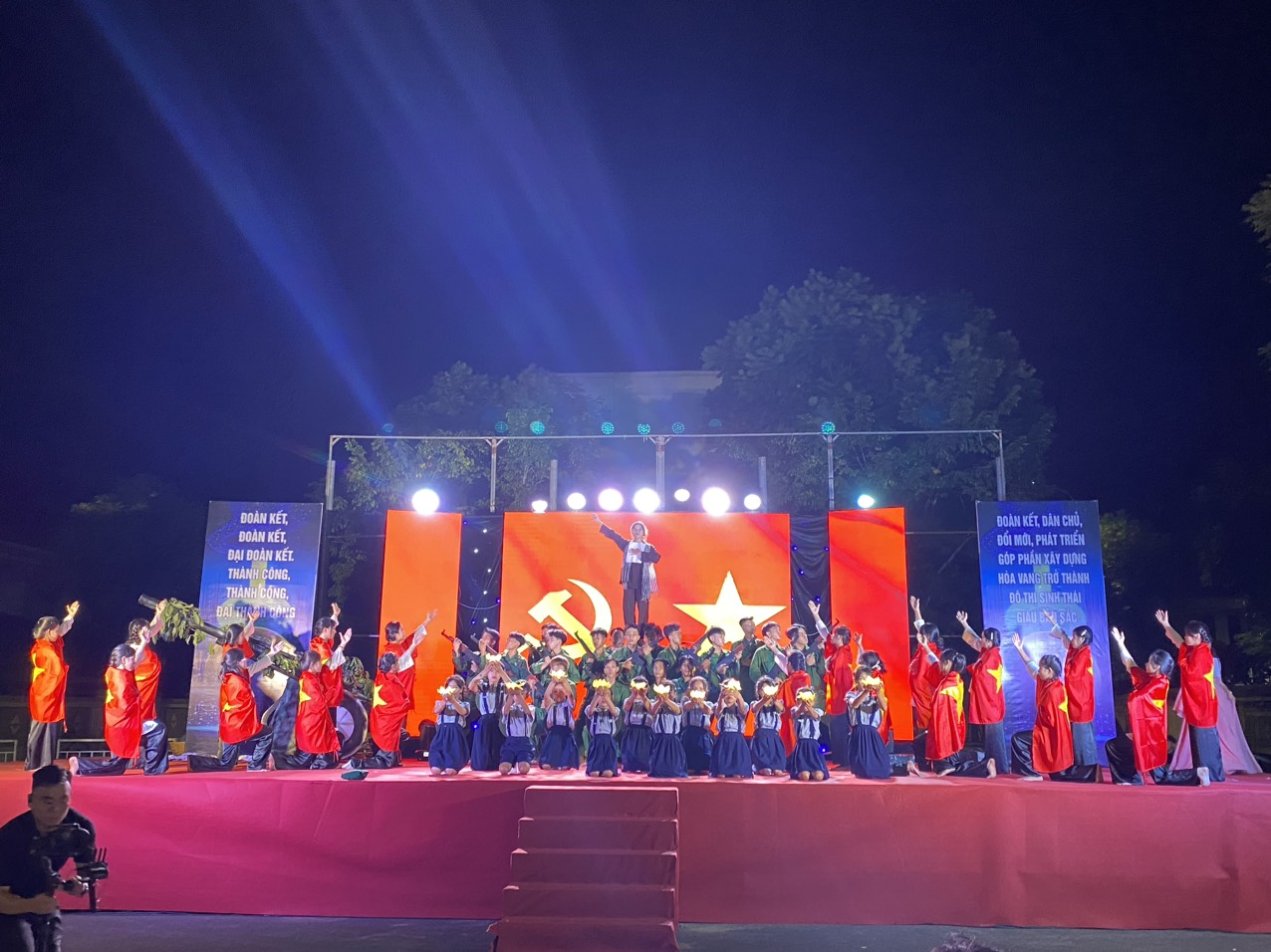 Hình nhỏ