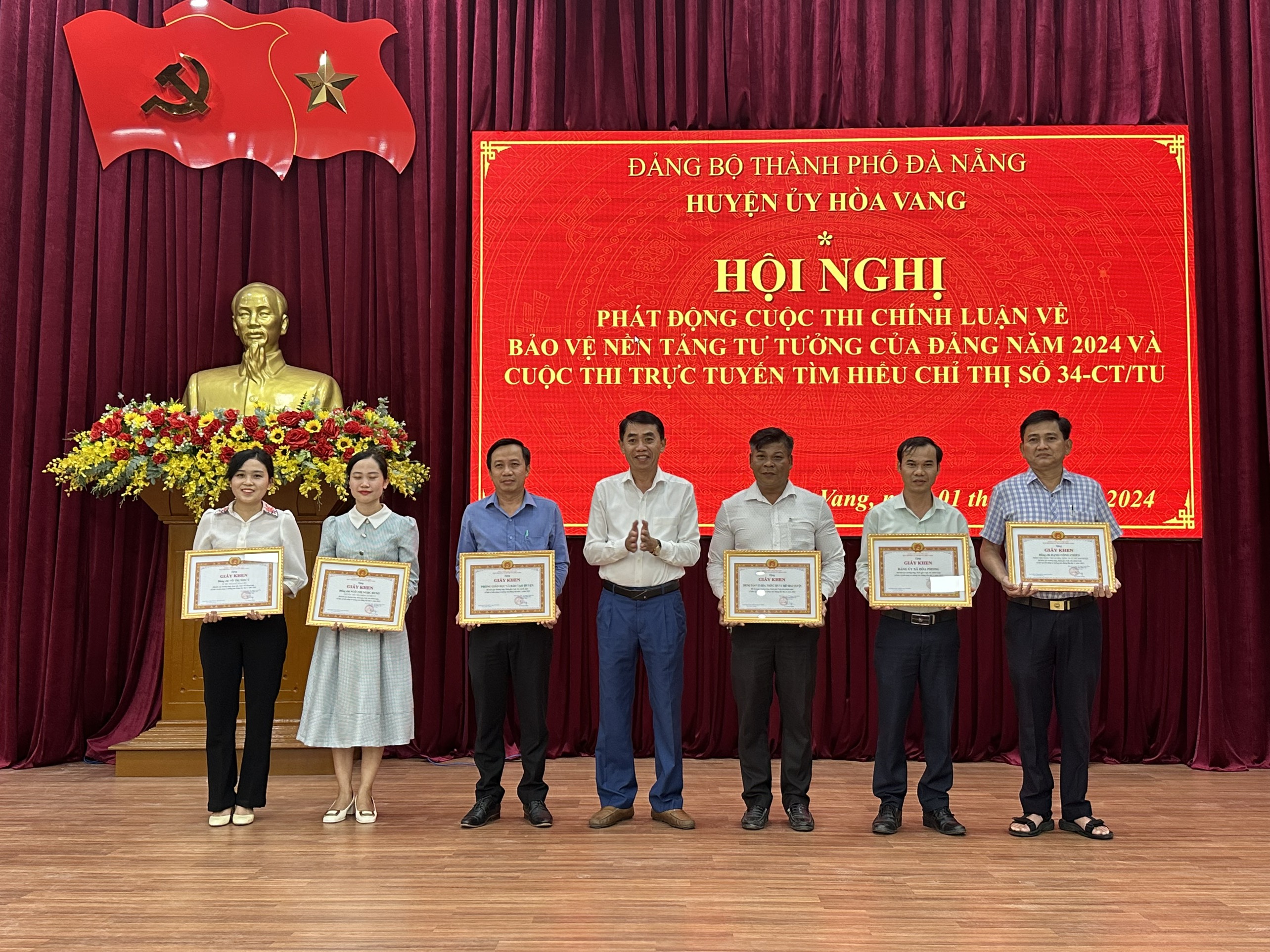 Hình nhỏ