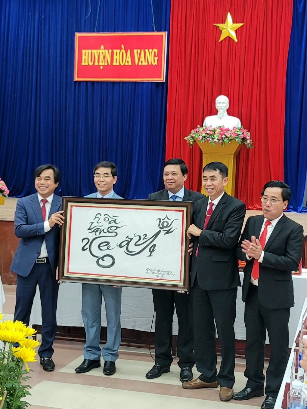 Hình nhỏ