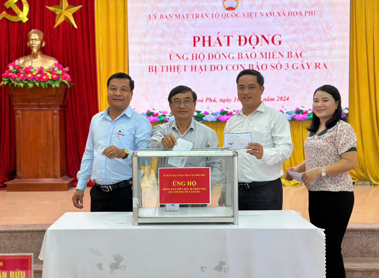 Hình nhỏ