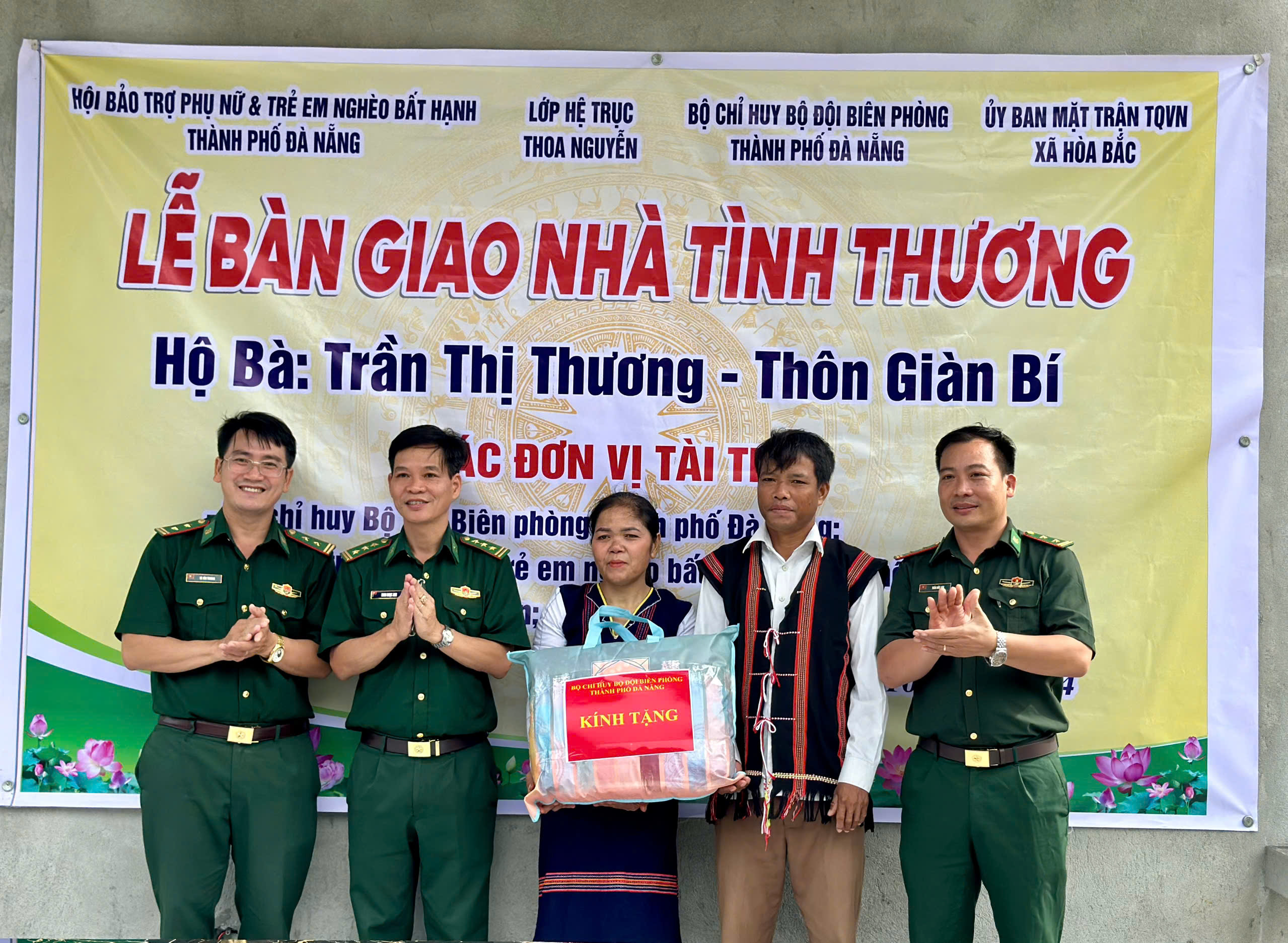 Hình nhỏ