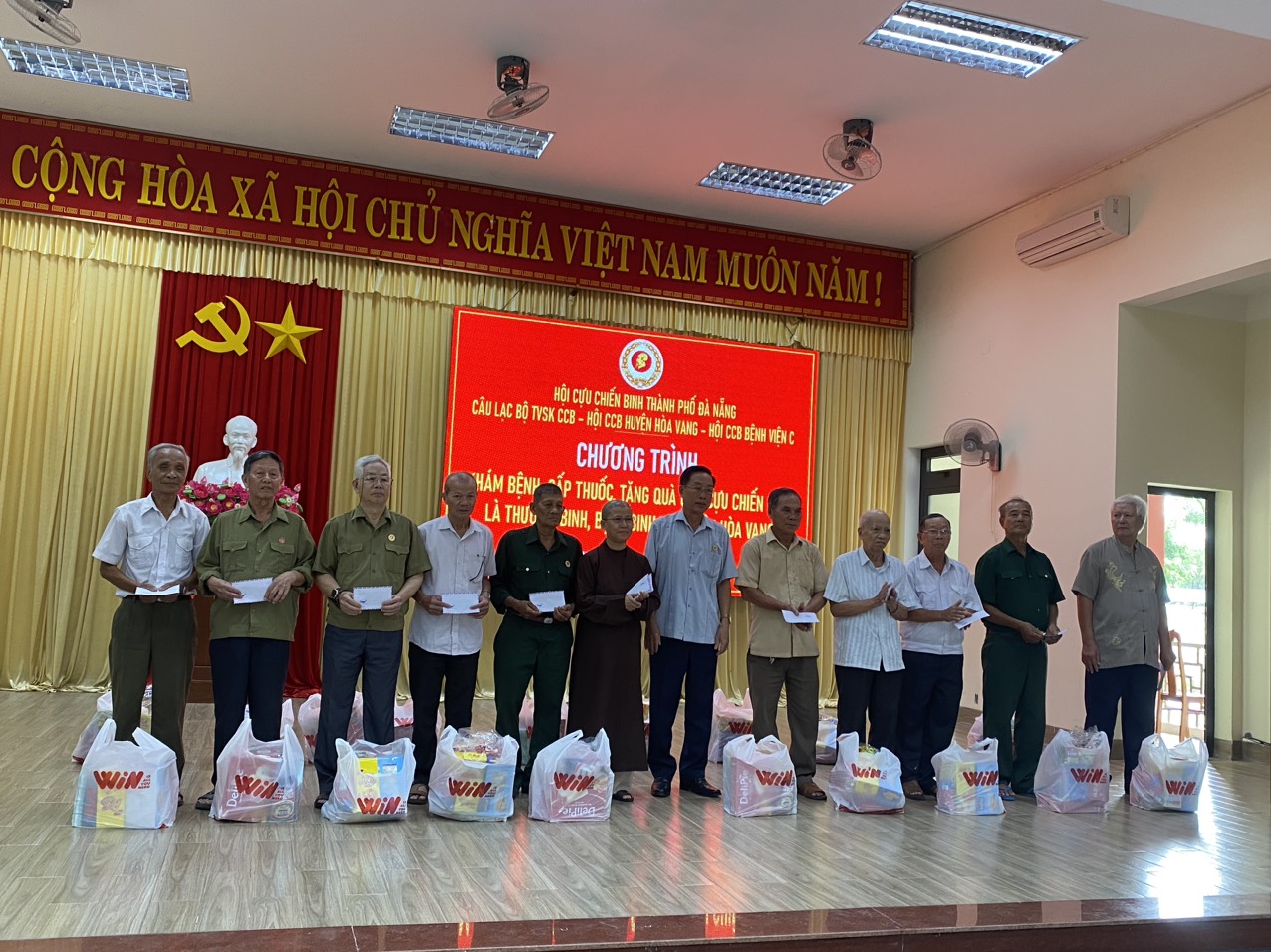 Hình nhỏ