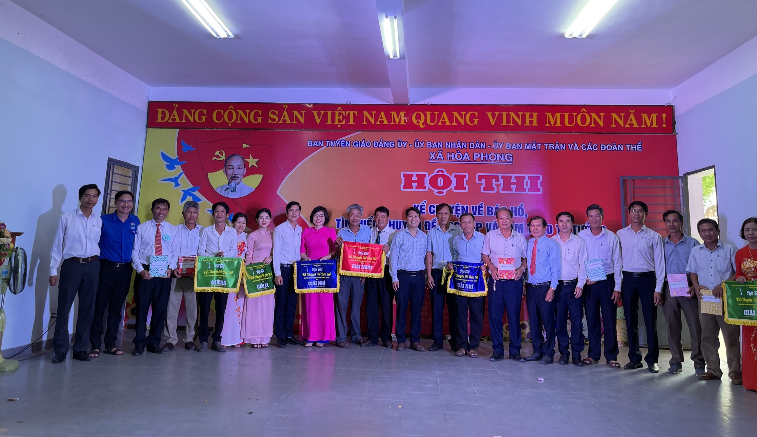 Hình nhỏ