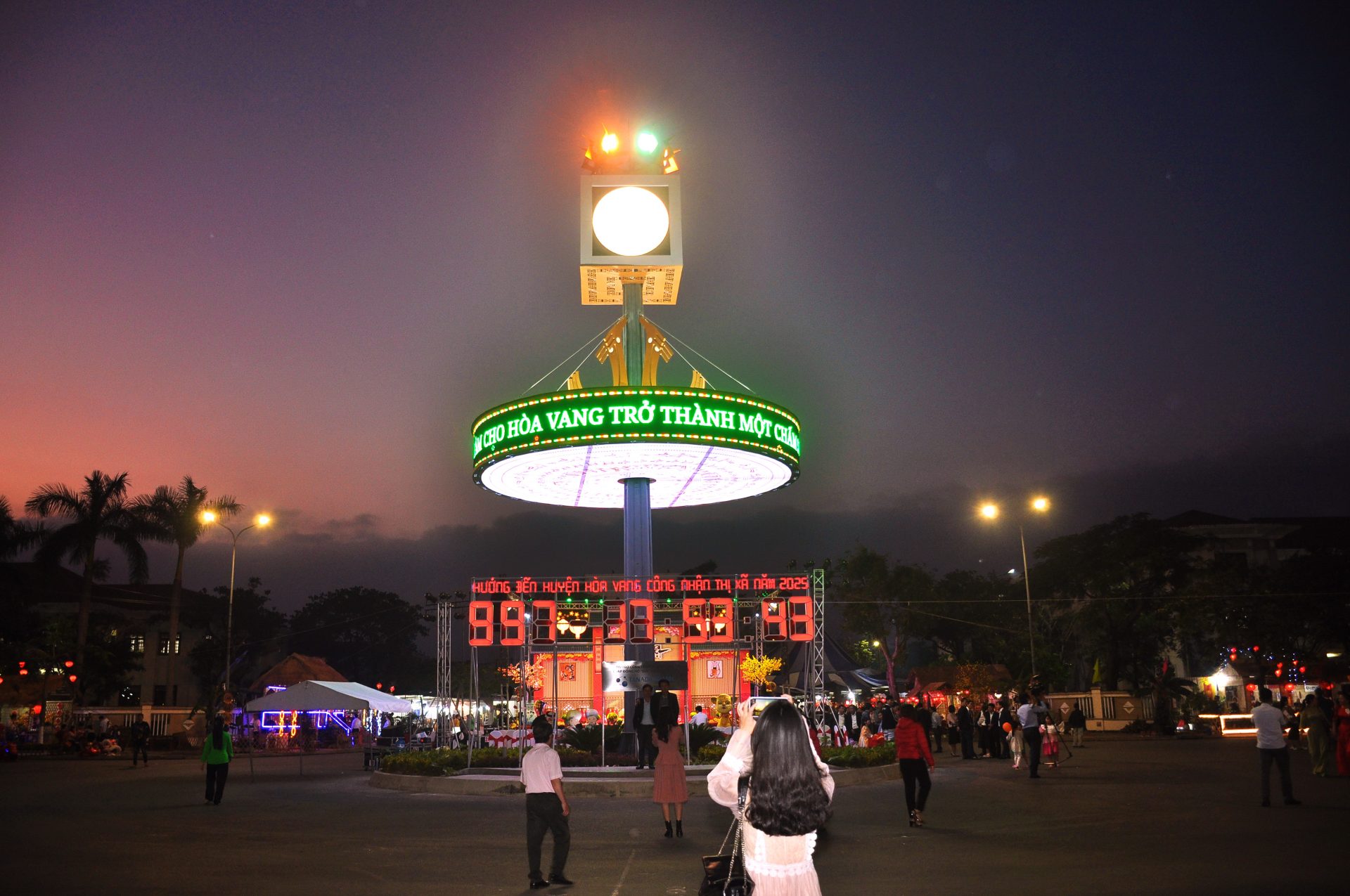 Hình nhỏ
