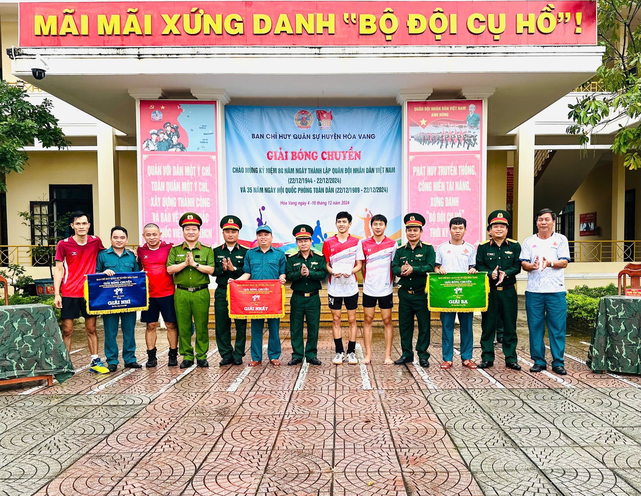 Hình nhỏ