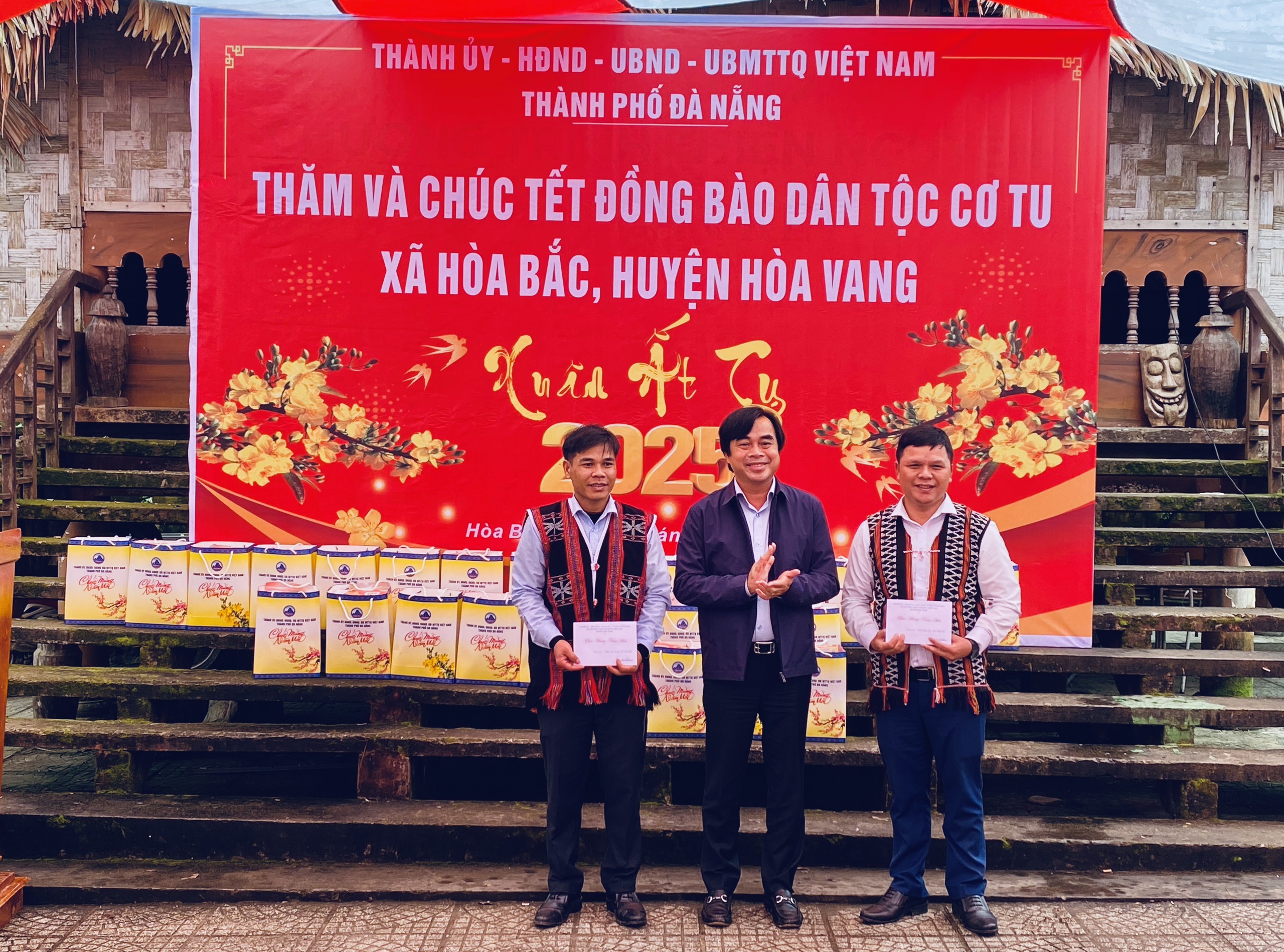 Hình nhỏ