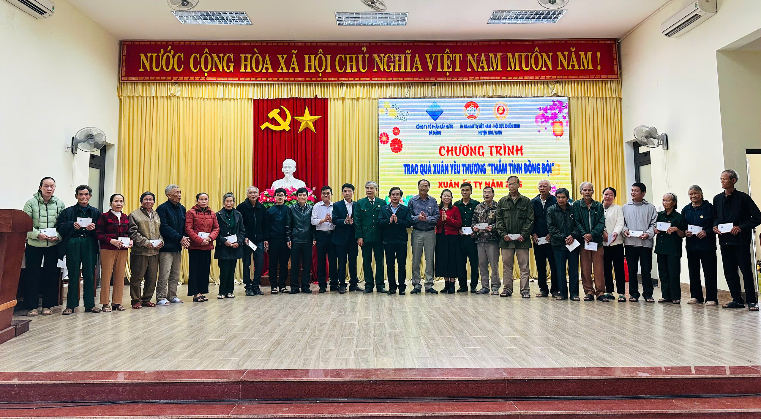 Hình nhỏ