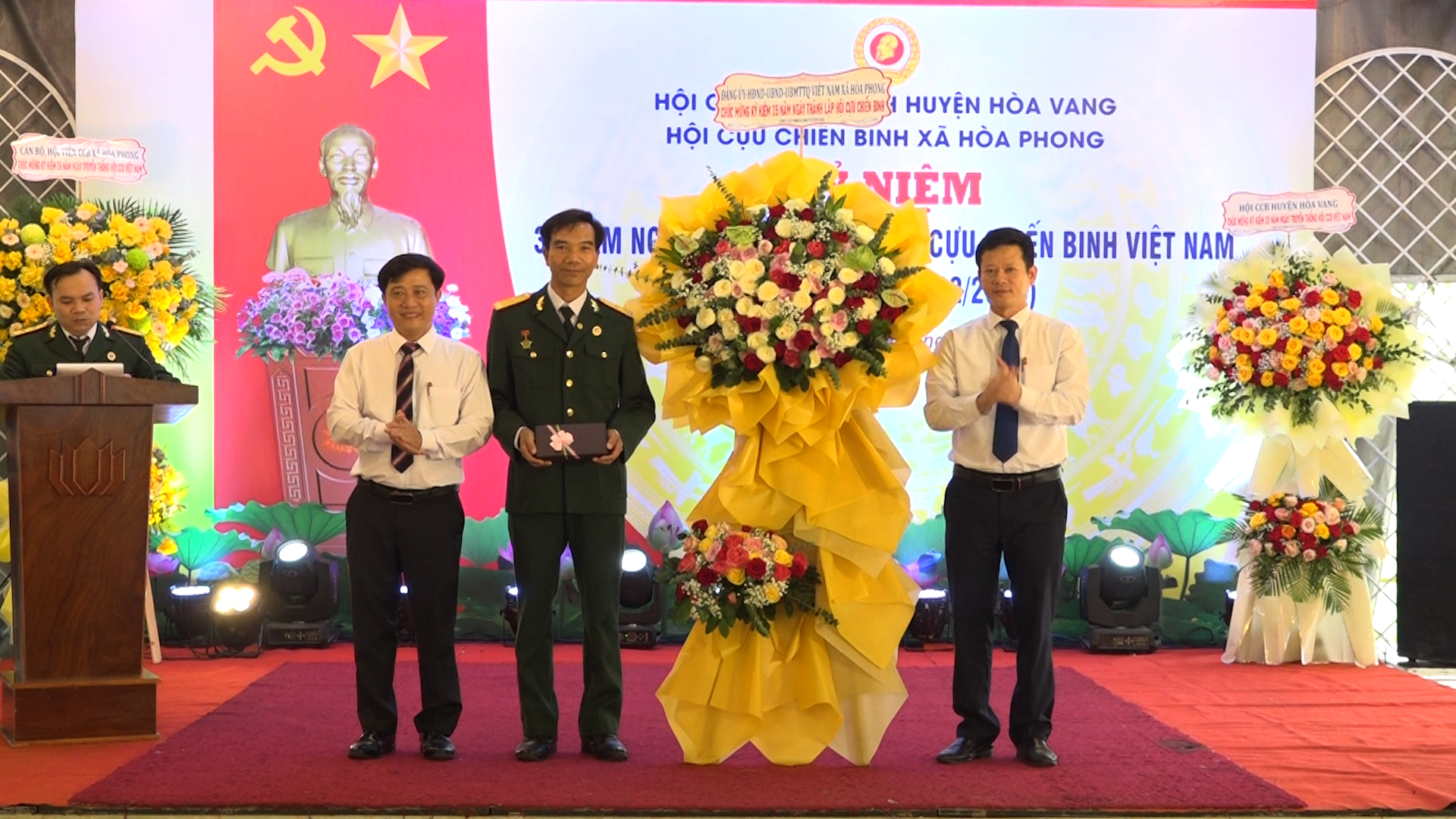 Hình nhỏ