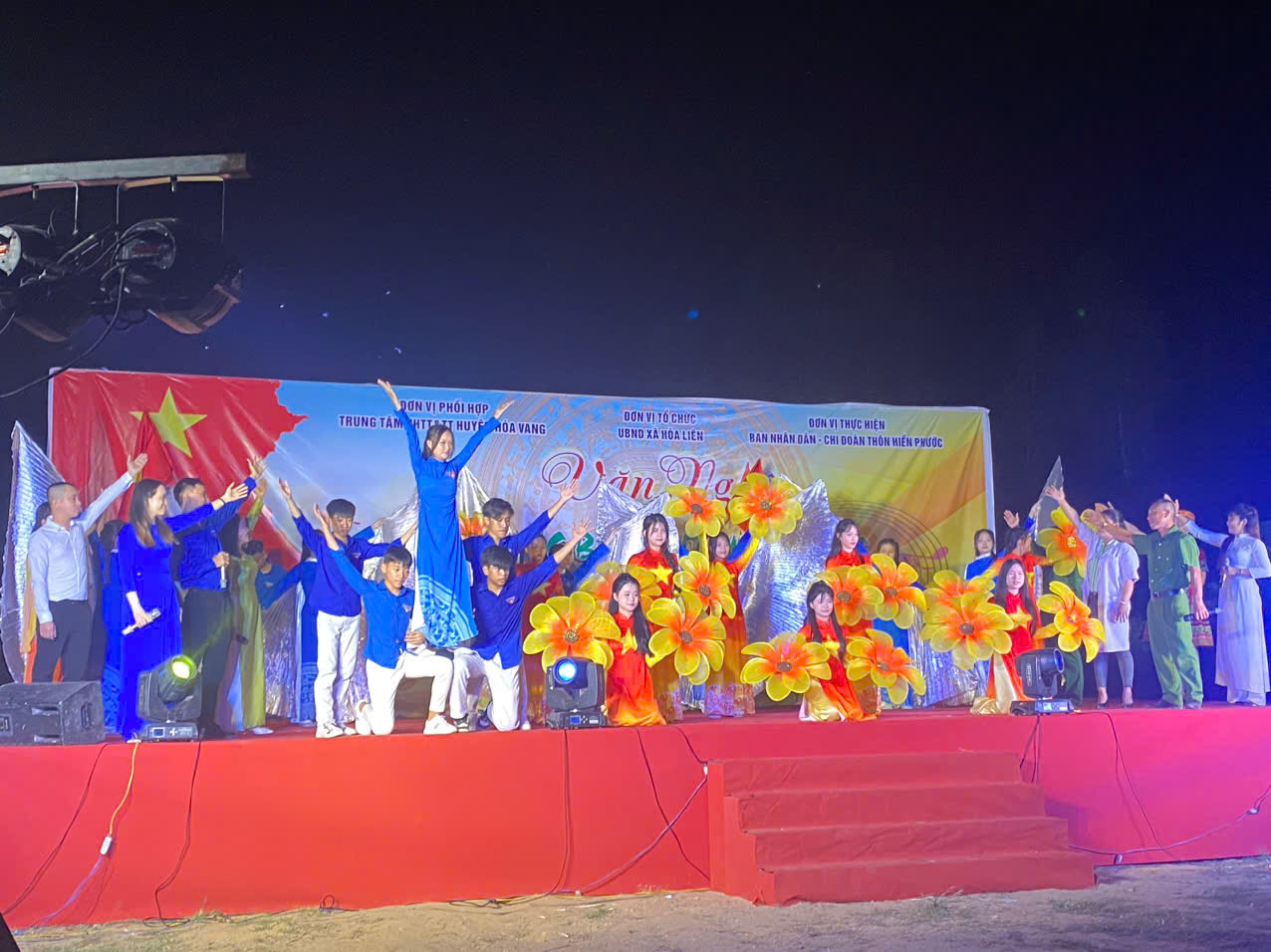 Hình nhỏ
