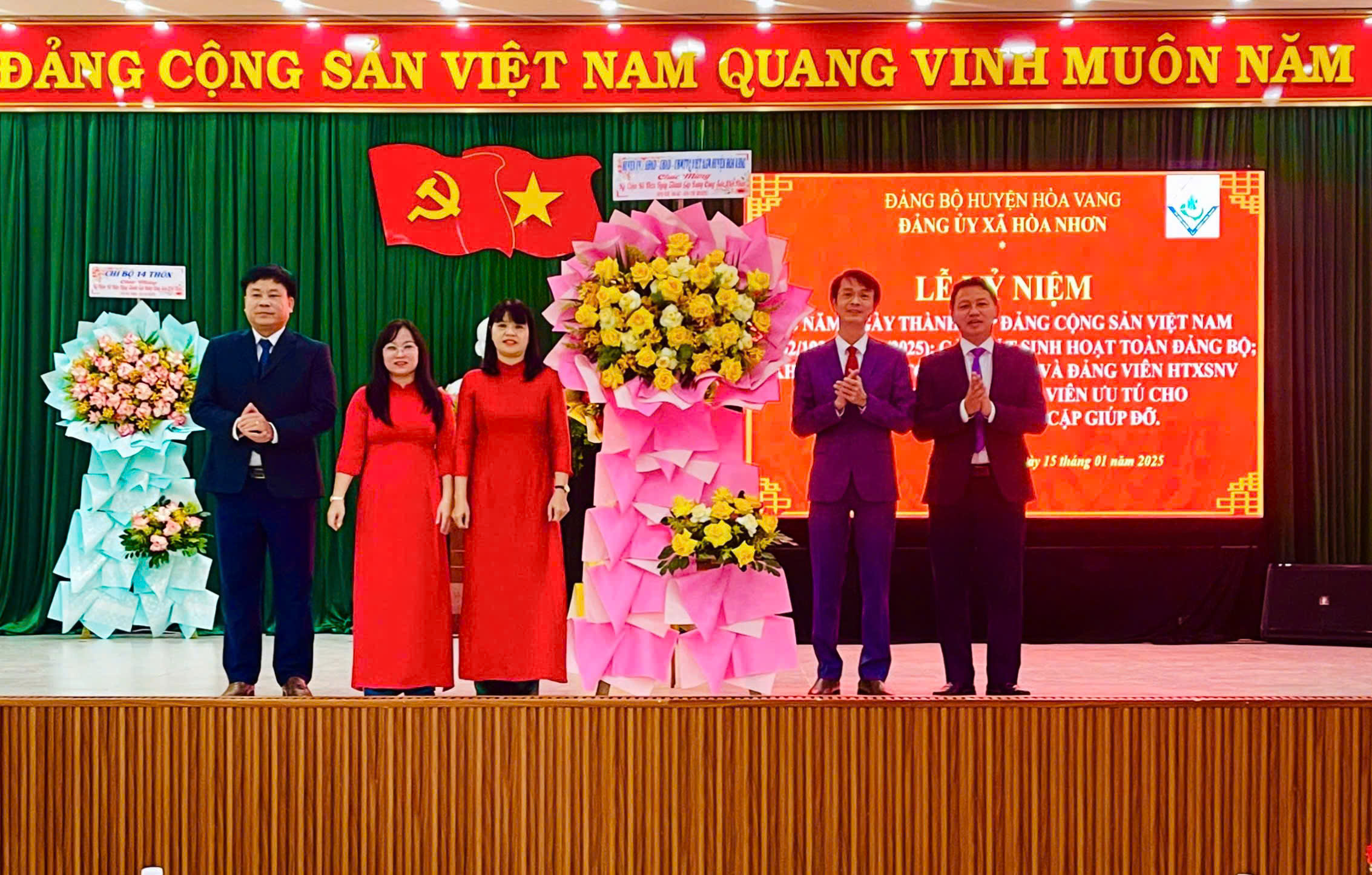 Hình nhỏ