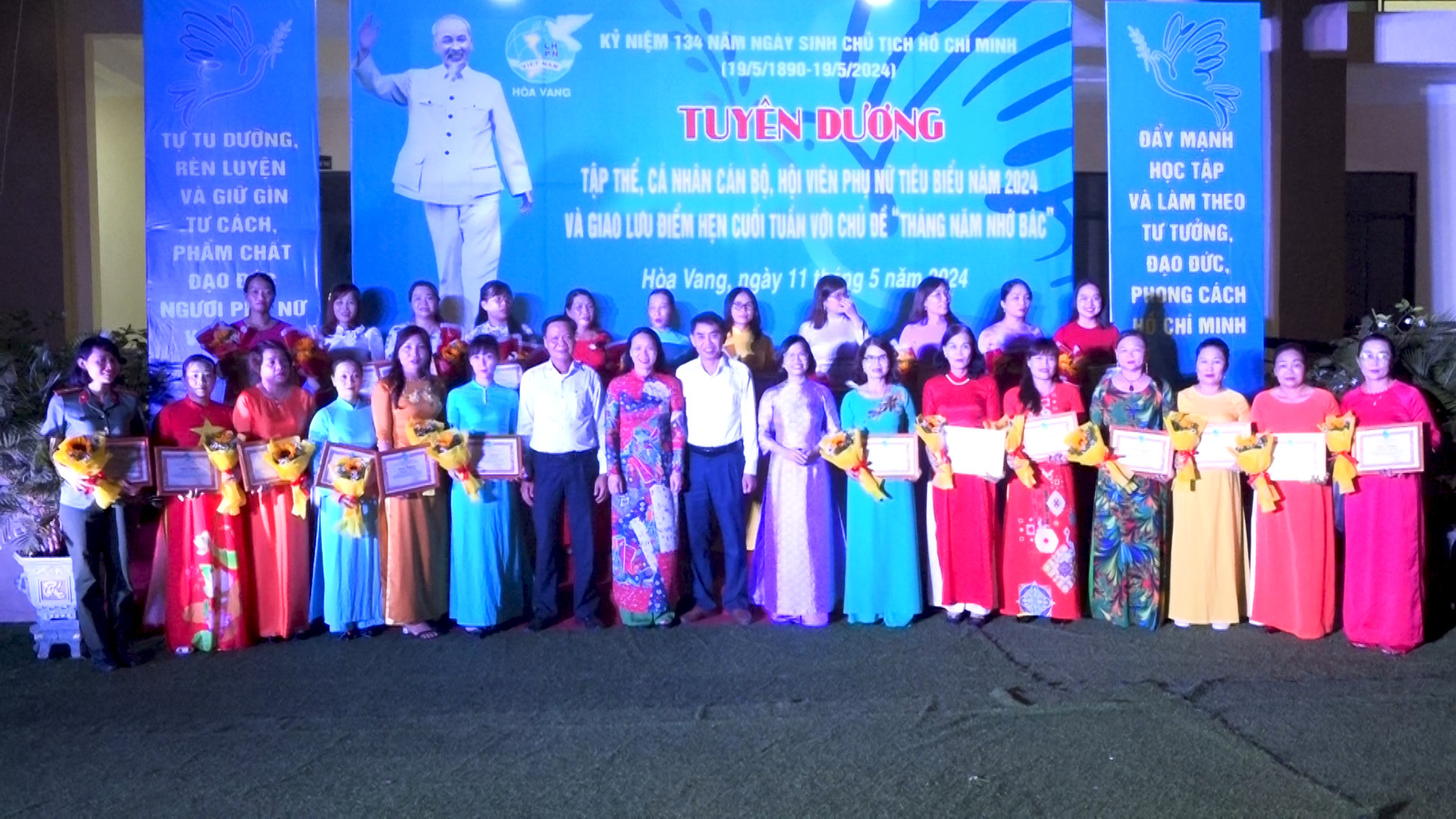Hình nhỏ