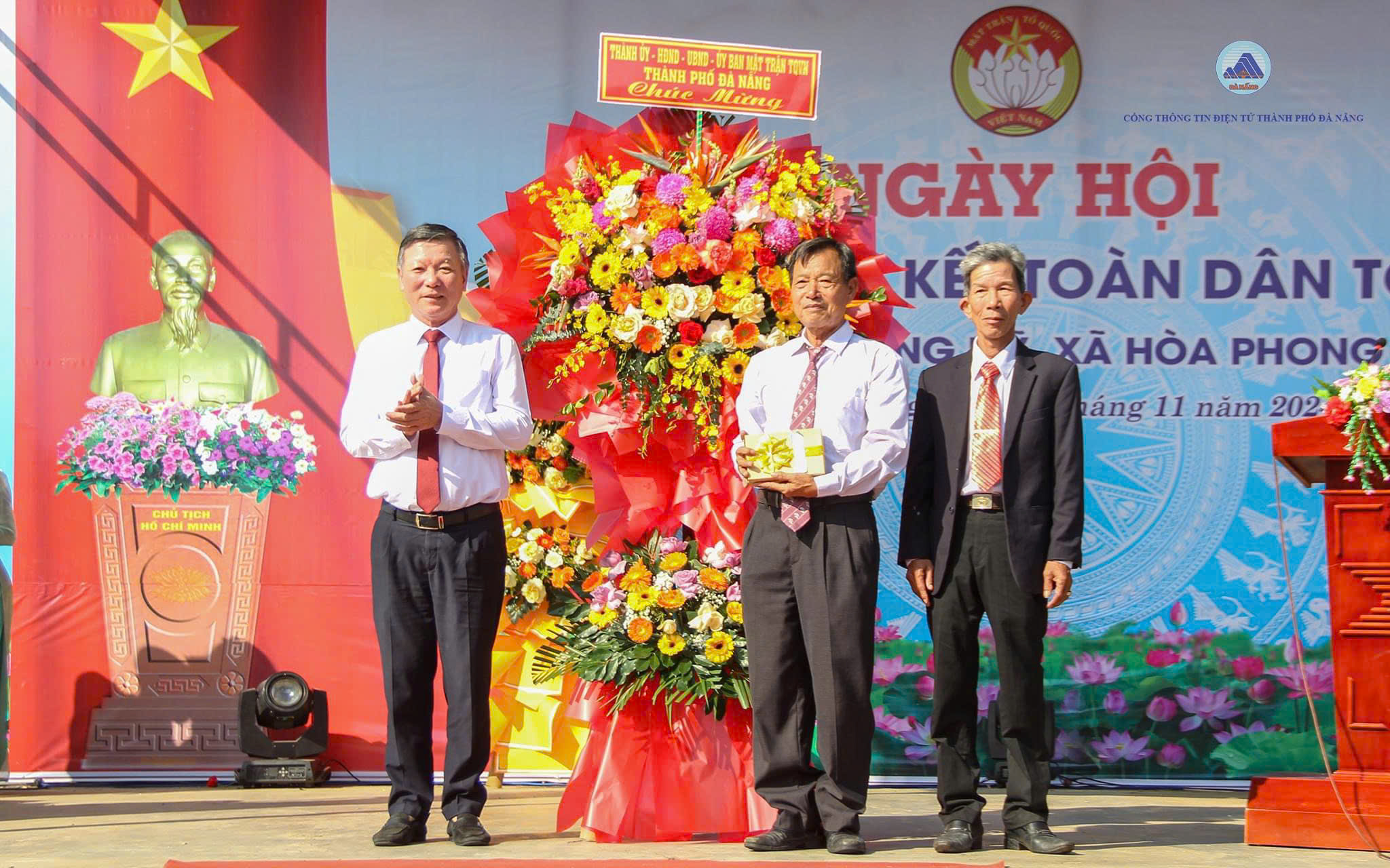 Hình nhỏ