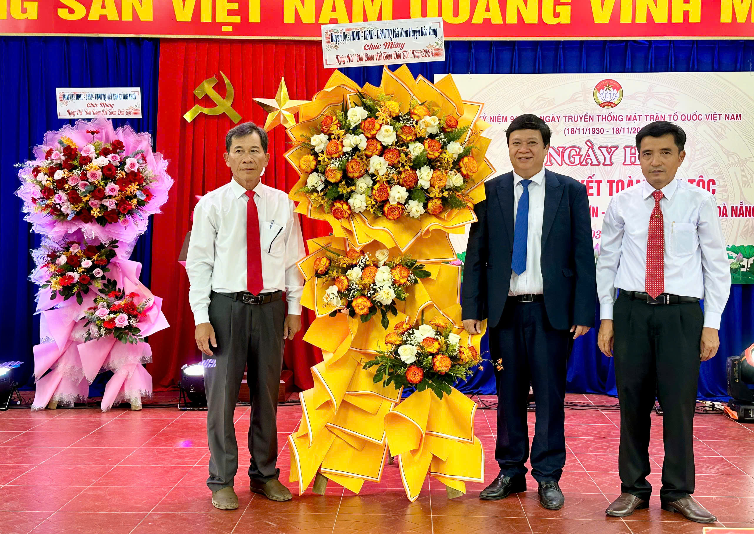 Hình nhỏ