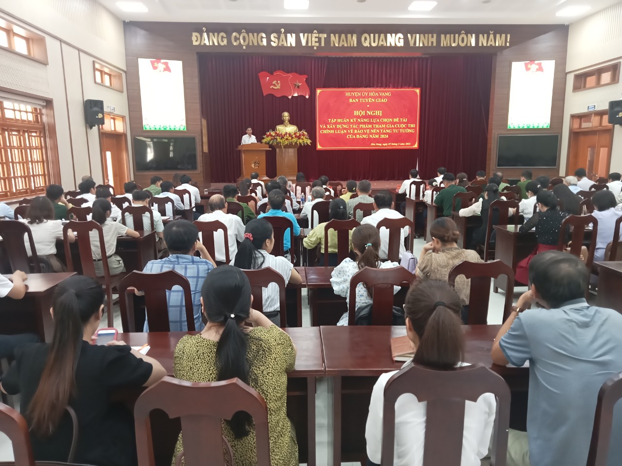 Hình nhỏ