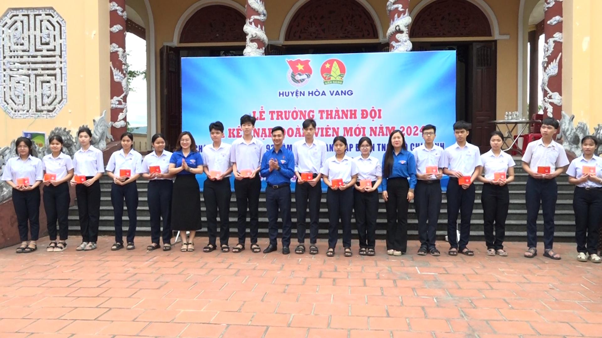 Hình nhỏ