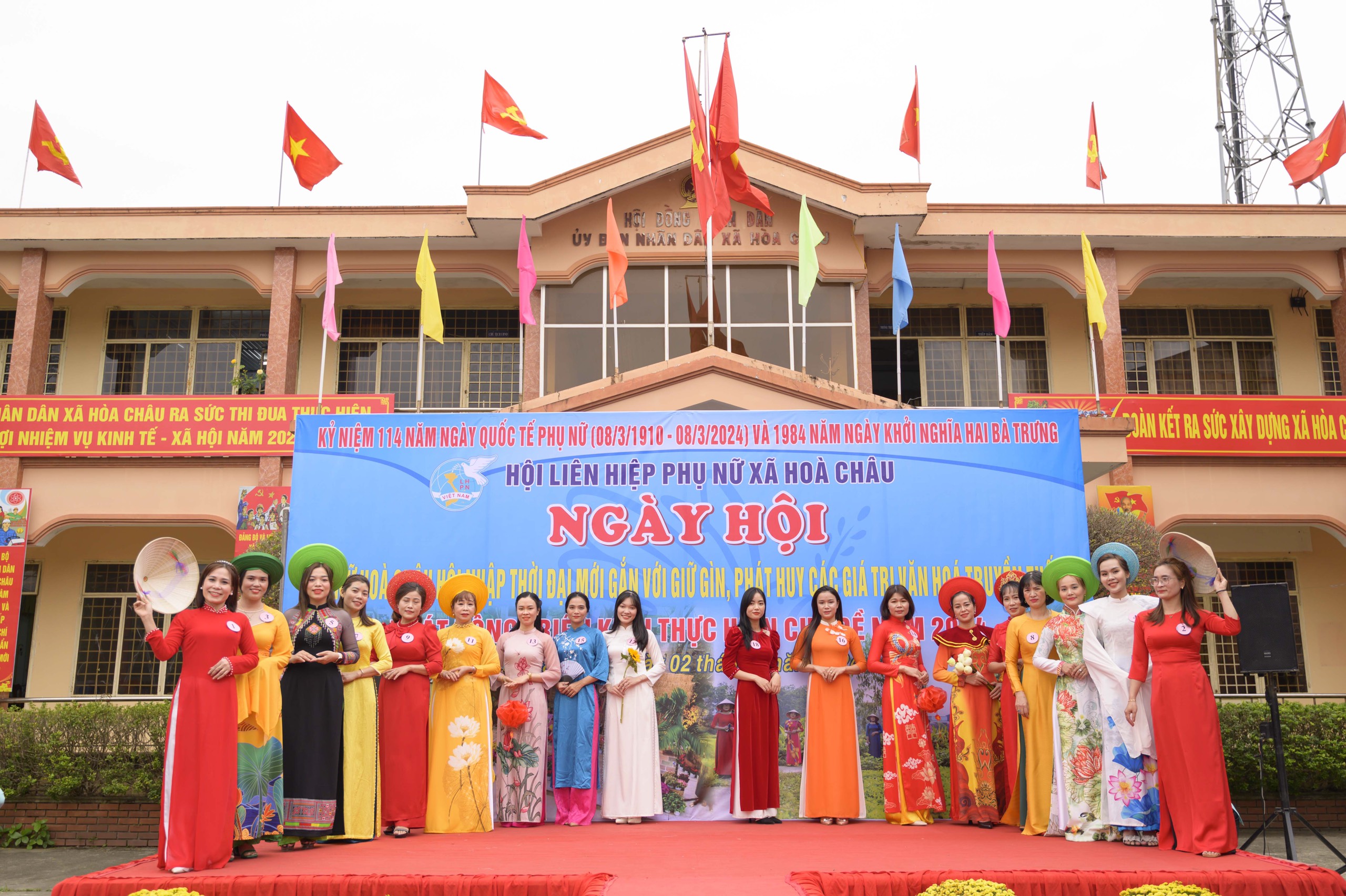 Hình nhỏ