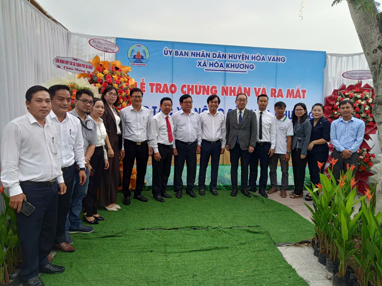 Hình nhỏ