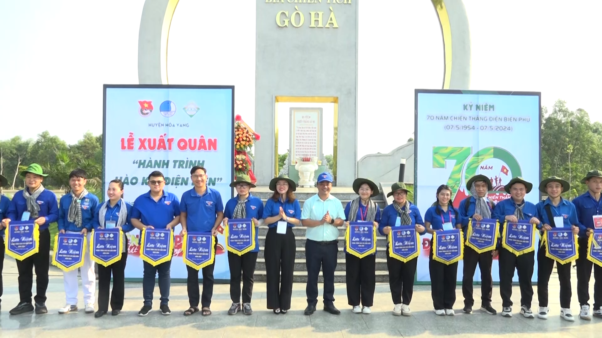 Hình nhỏ