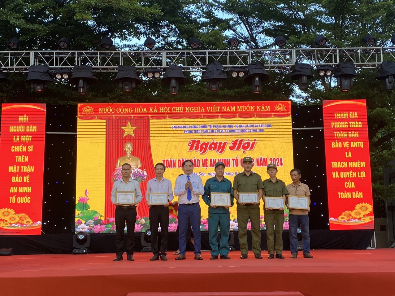 Hình nhỏ