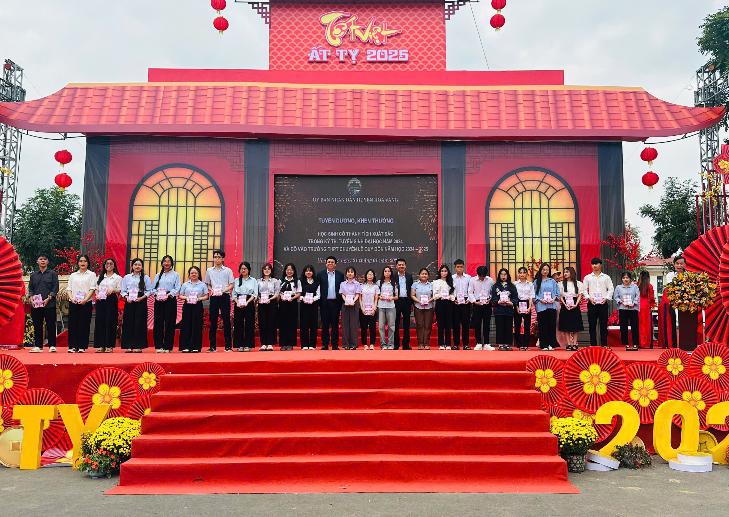 Hình nhỏ