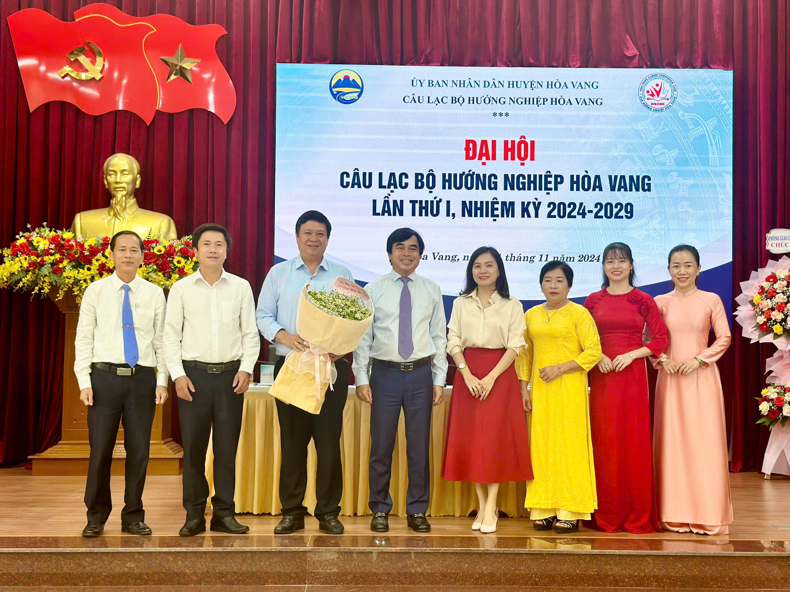 Hình nhỏ