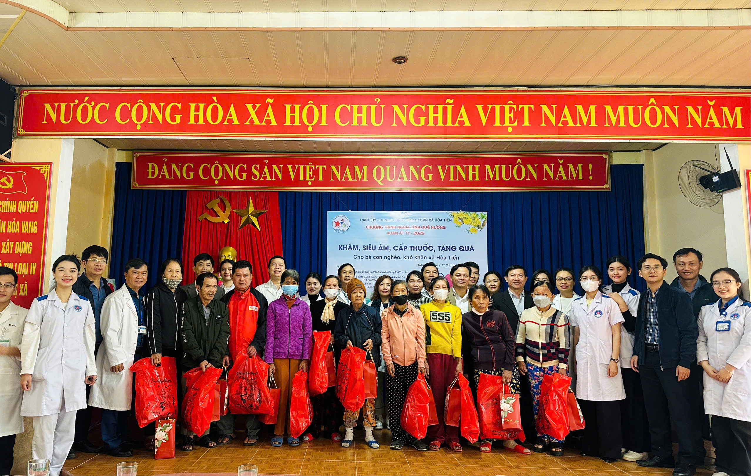 Hình nhỏ