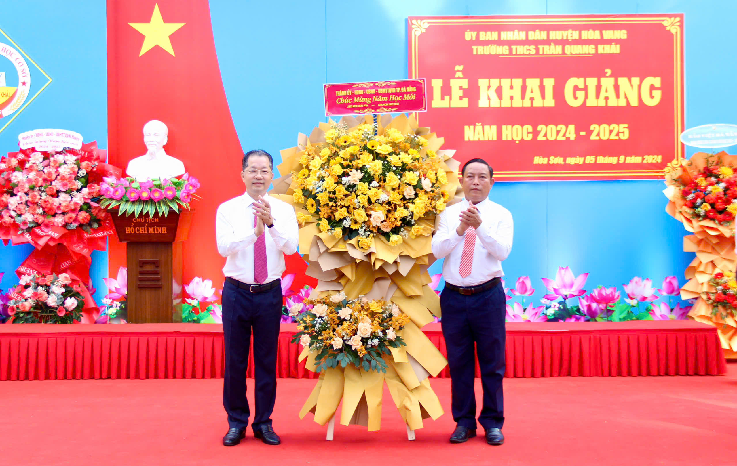 Hình nhỏ
