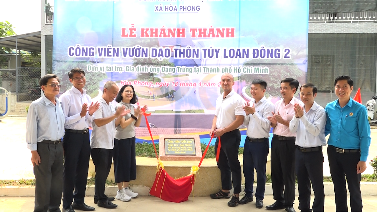 Hình nhỏ