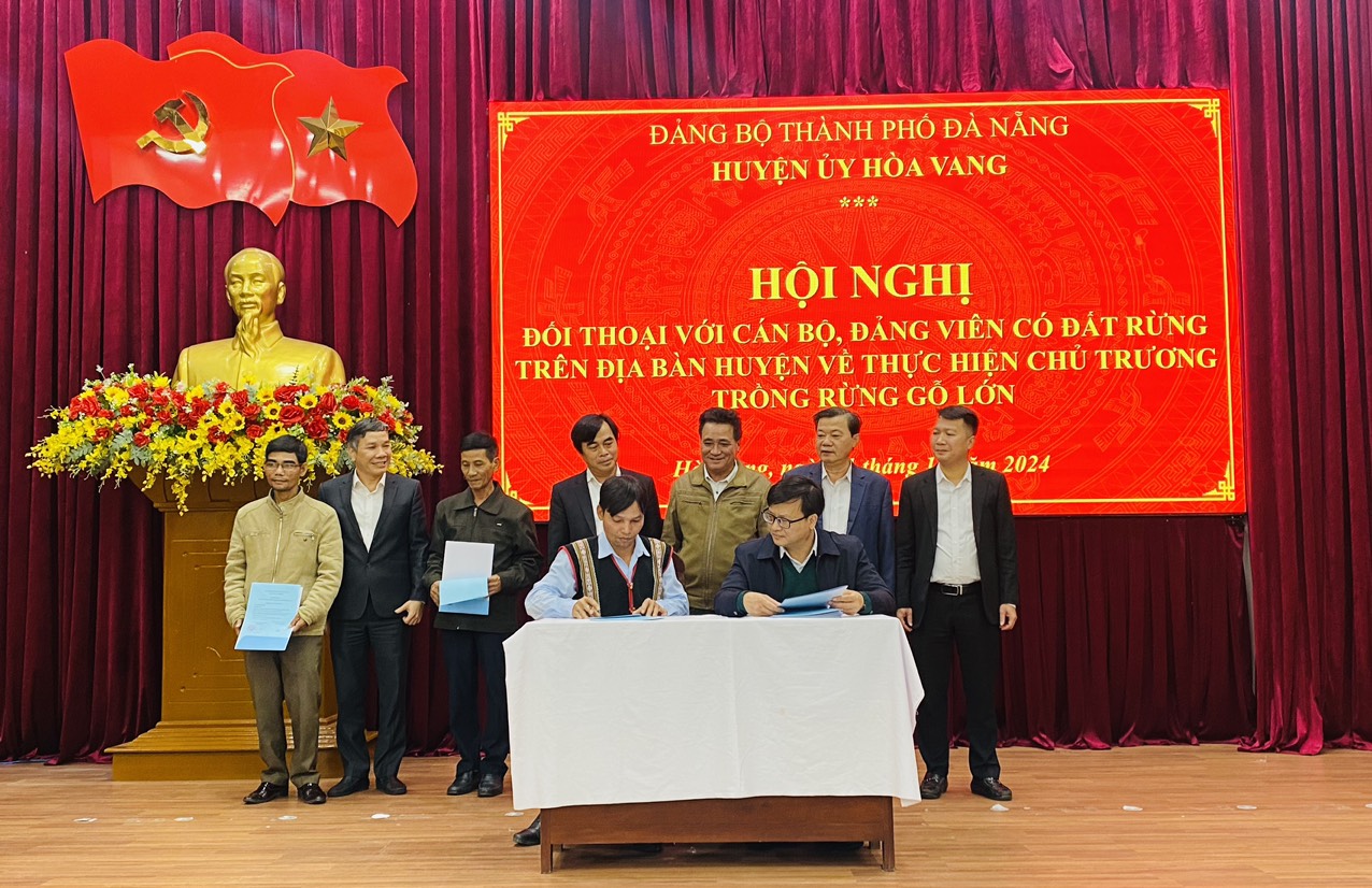 Hình nhỏ