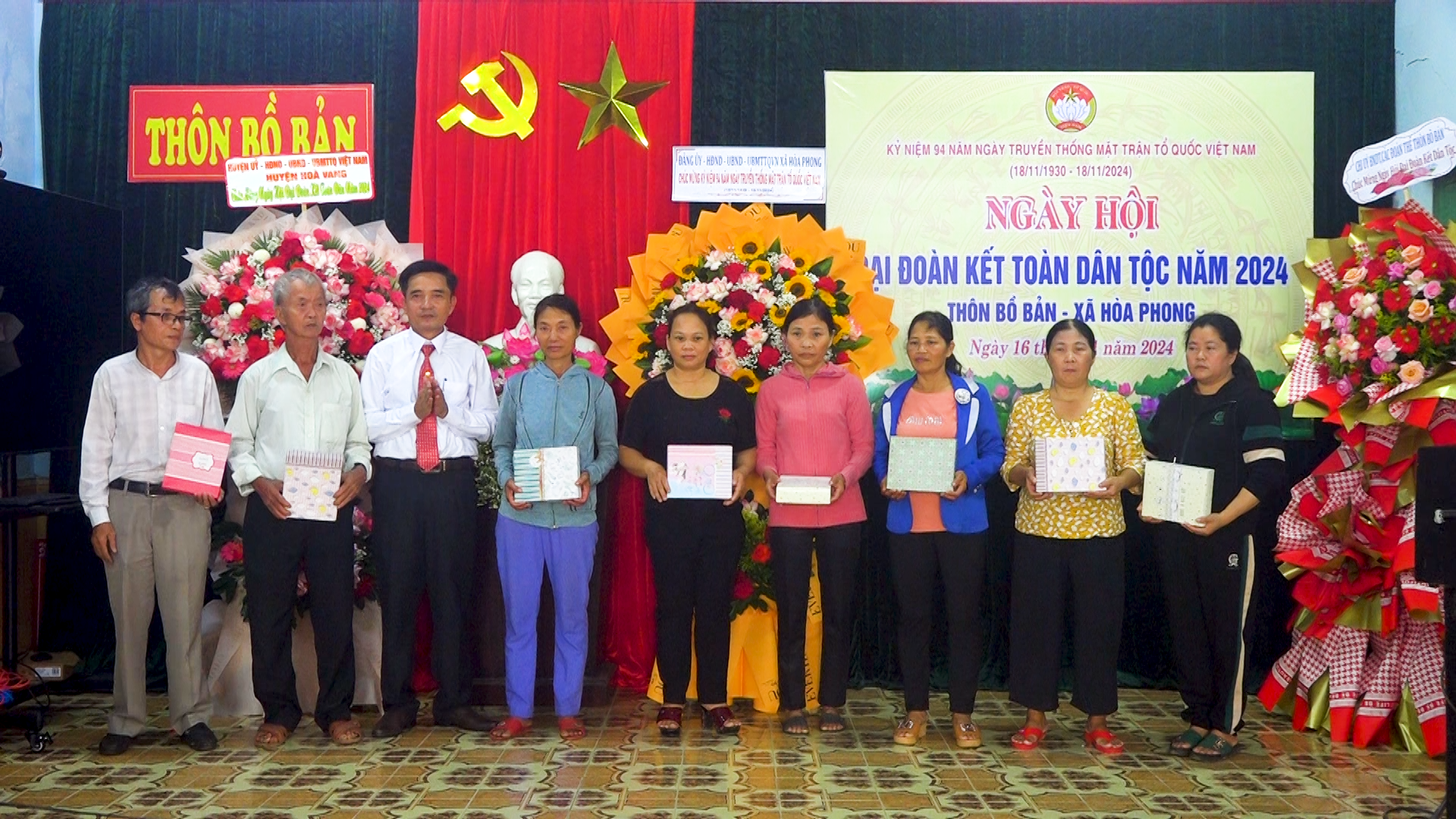 Hình nhỏ