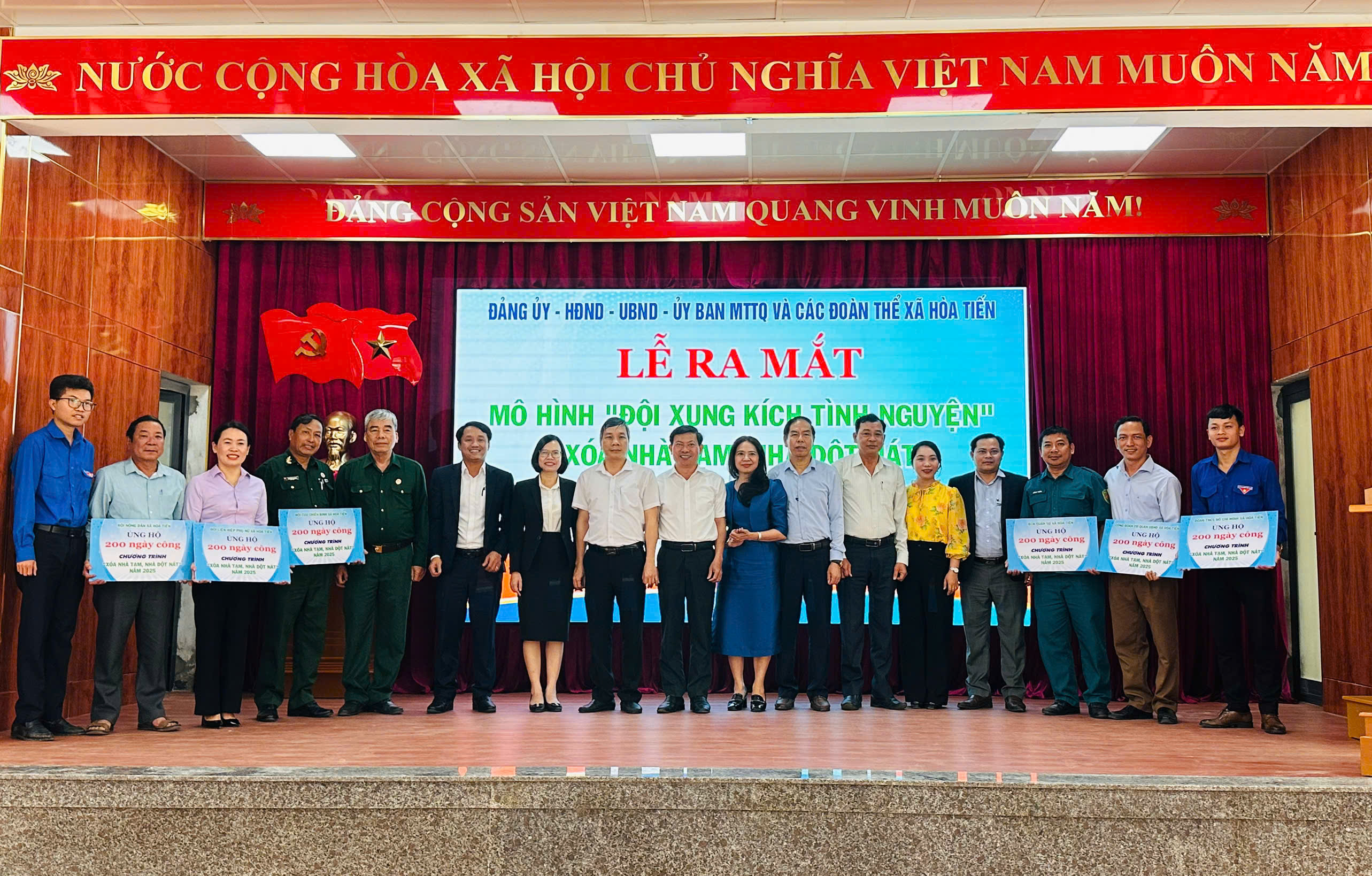 Hình nhỏ