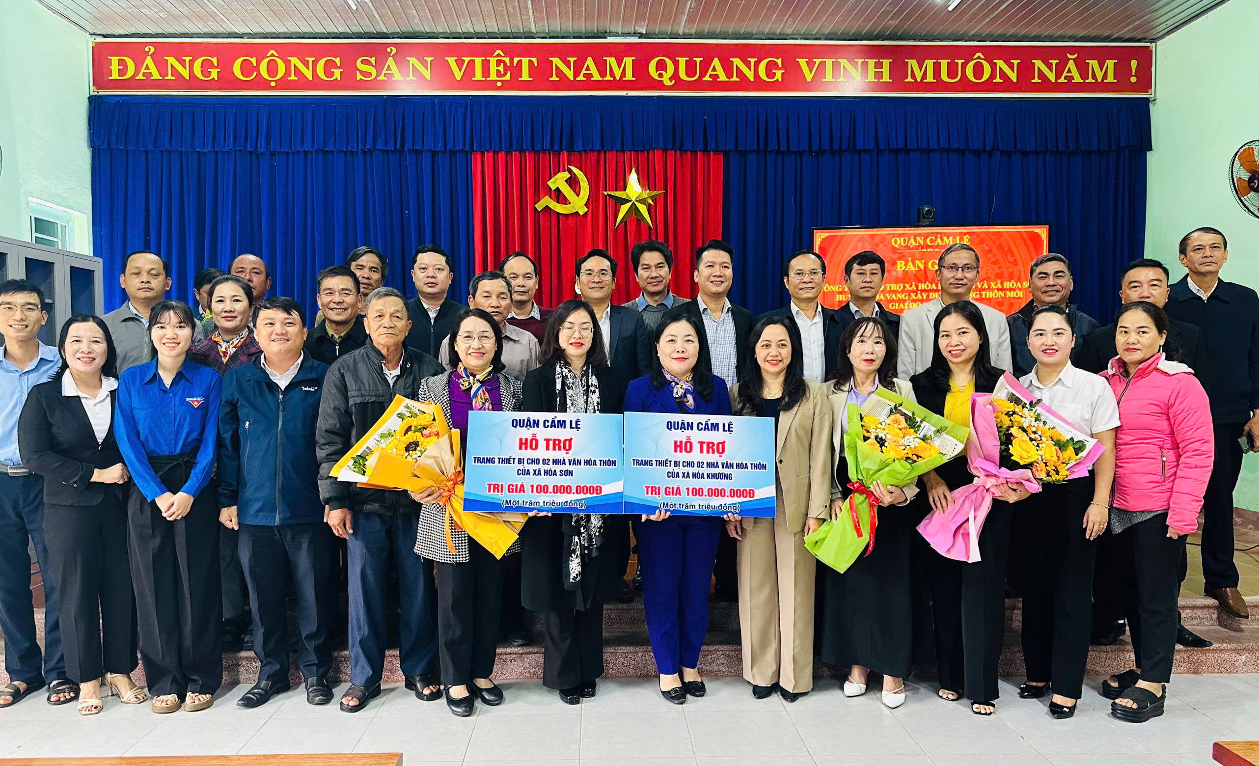 Hình nhỏ