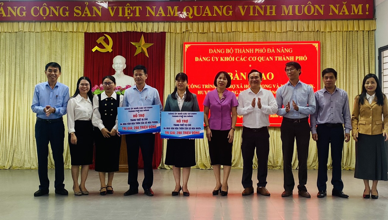 Hình nhỏ
