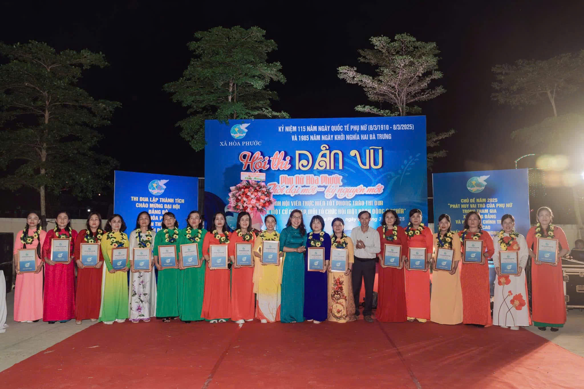 Hình nhỏ