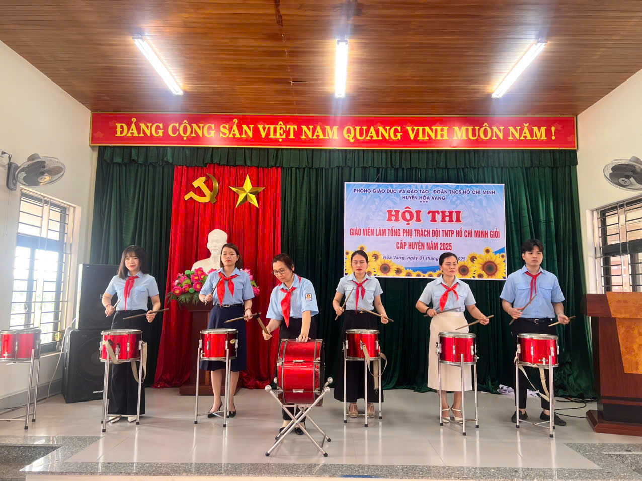Hình nhỏ