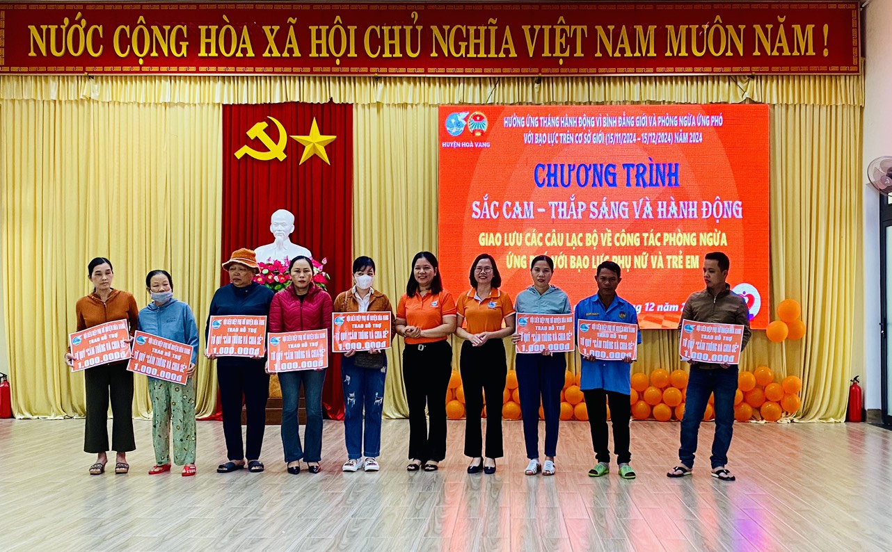 Hình nhỏ