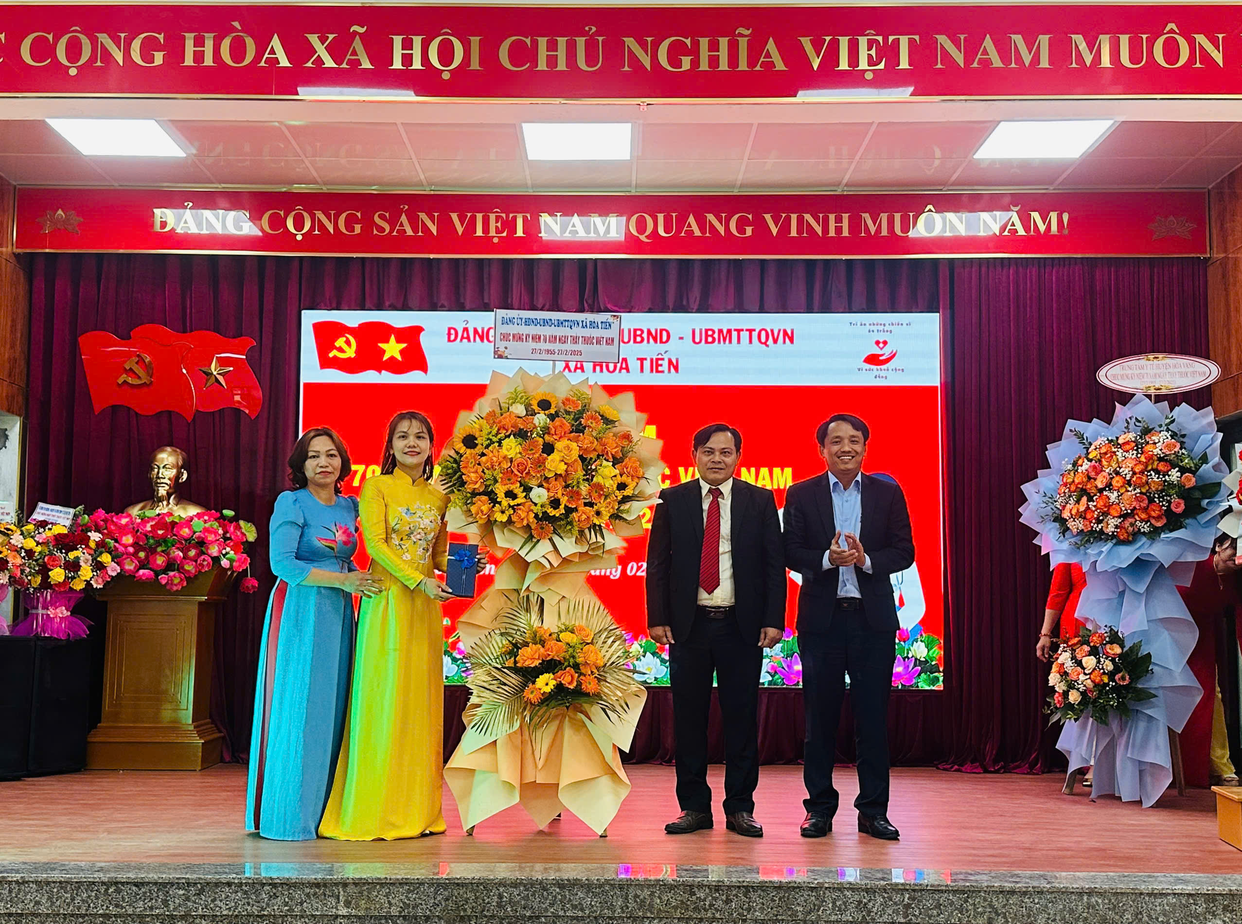Hình nhỏ