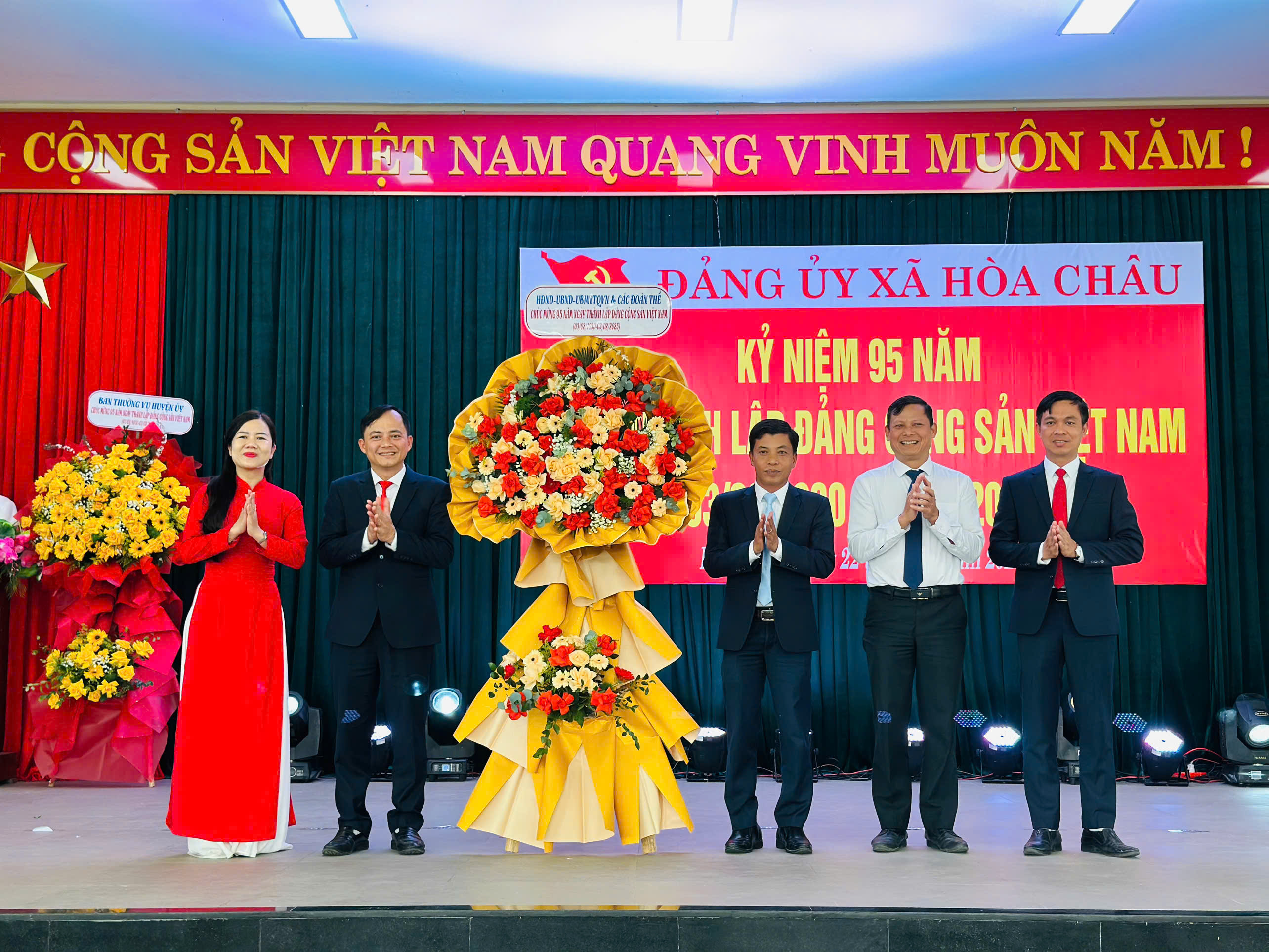 Hình nhỏ
