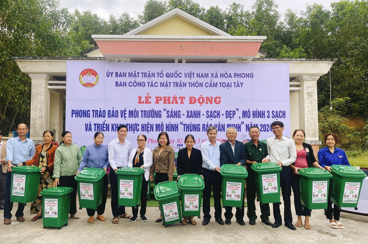 Hình nhỏ