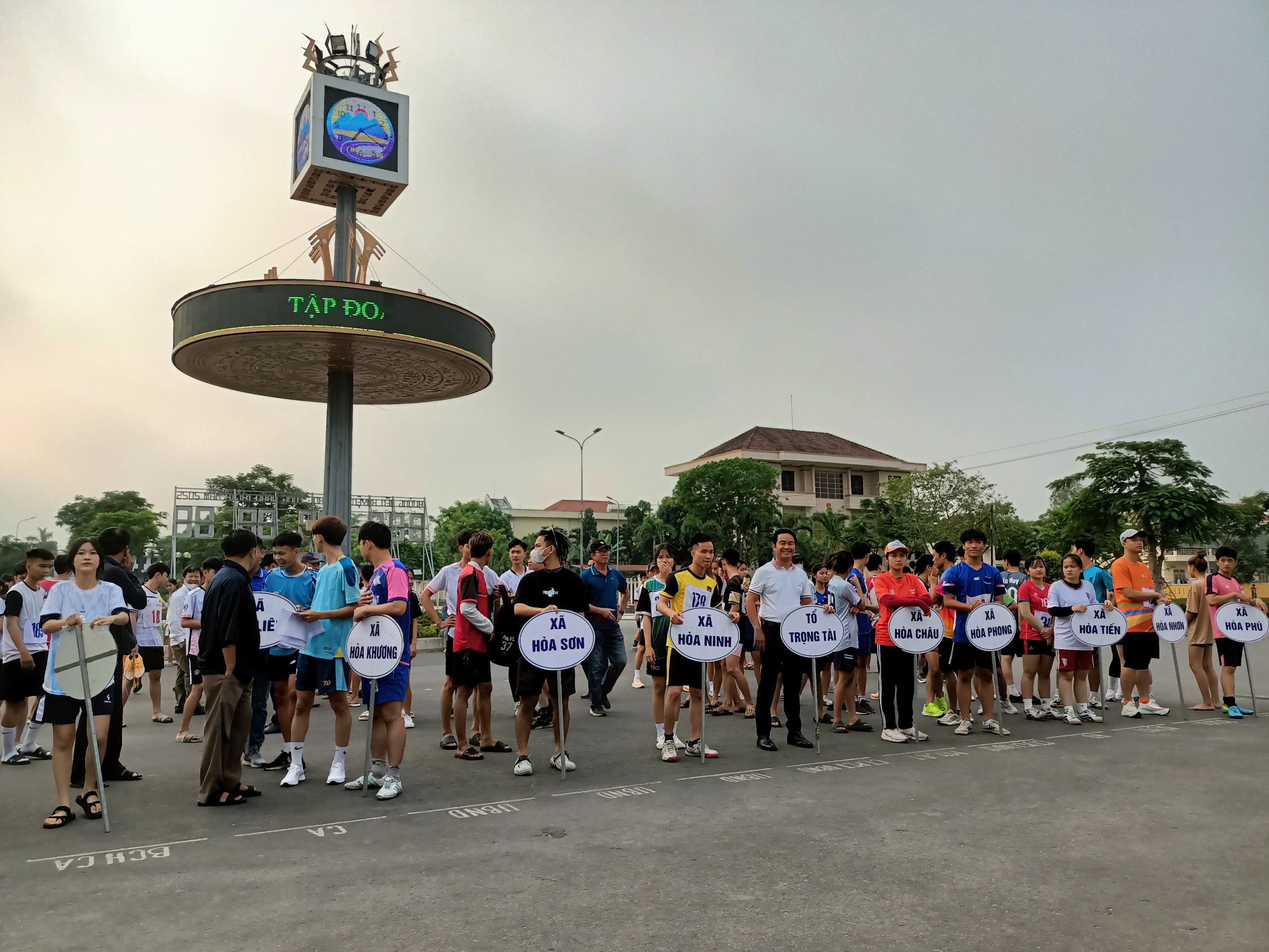 Hình nhỏ