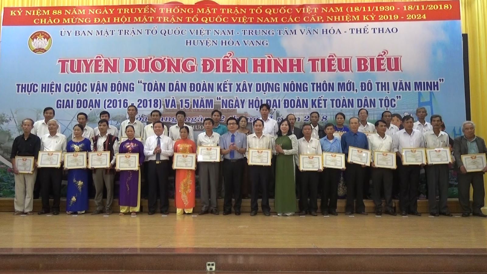 Hình nhỏ