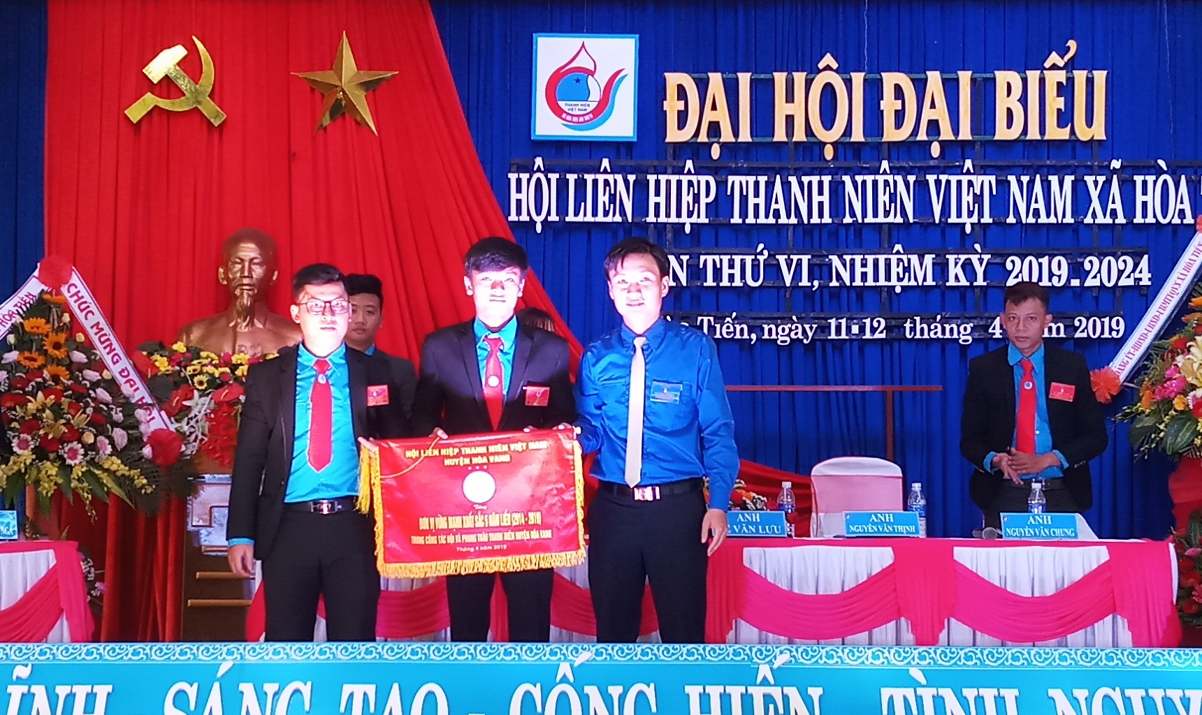 Hình nhỏ