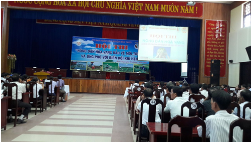 Hình nhỏ